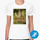 Женская спортивная футболка