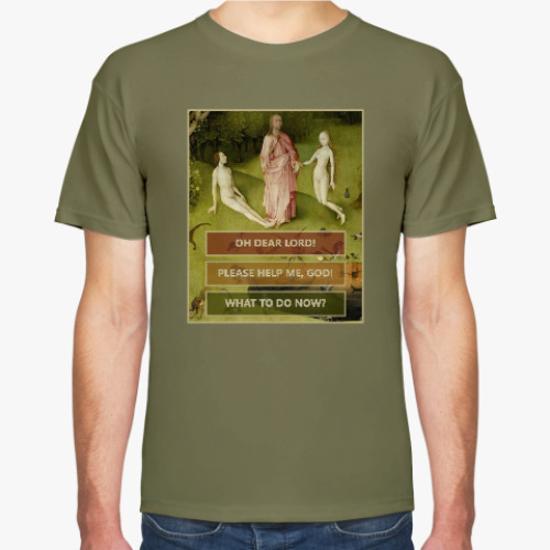 Футболка с принтом What to do?