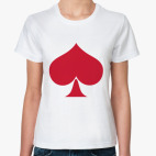 Вызываящая масть