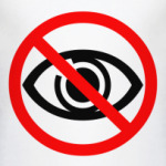 не смотреть!