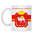 Челябинская область