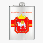 Фляжка стальная