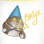 Вжух