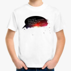 Детская футболка