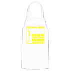 Кухонный фартук