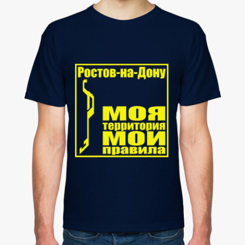 Футболка с принтом Ростов-на-Дону