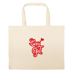 Большая сумка шоппер