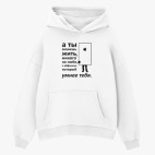 Толстовка худи оверсайз