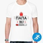 Мужская спортивная футболка