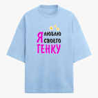 Футболка оверсайз