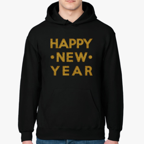 Толстовка худи с принтом C новым годом! золото