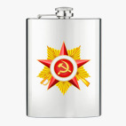 Фляжка стальная