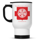 Кружка-термос