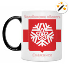 Кружка-хамелеон