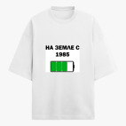 Футболка оверсайз