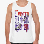 Мужская майка