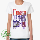Женская футболка органик