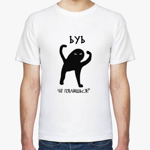 Футболка Кот ЪУЪ