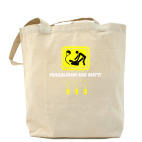 Холщовая сумка