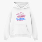 Толстовка худи оверсайз