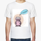 Мужская футболка