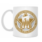 Кружка 330 мл