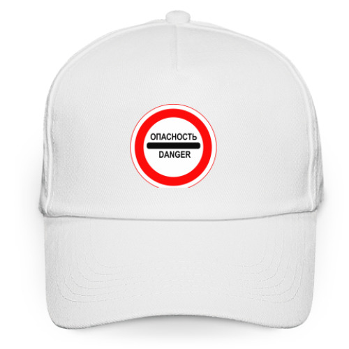 Кепка бейсболка с принтом Опасность (Danger)