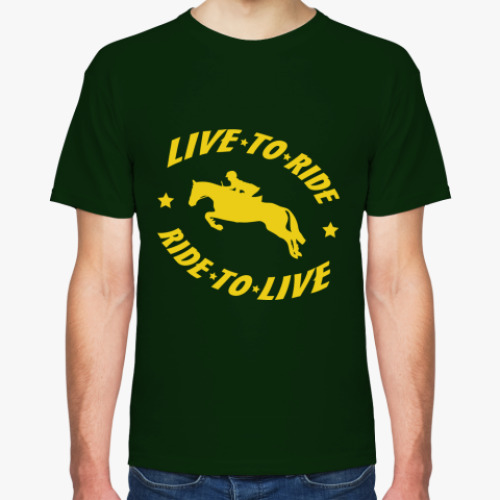 Футболка с принтом Конный спорт - Live to ride!