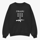 Свитшот оверсайз