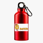 Металлическая бутылка 400 мл UV-DTF