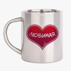 Кружка металлическая