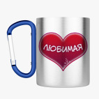 Кружка с карабином