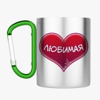 Кружка с карабином