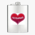 Фляжка стальная