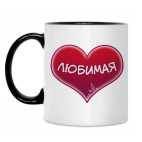 Кружка двухцветная