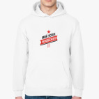 Толстовка худи