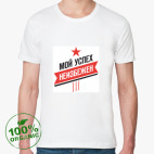 Мужская футболка органик