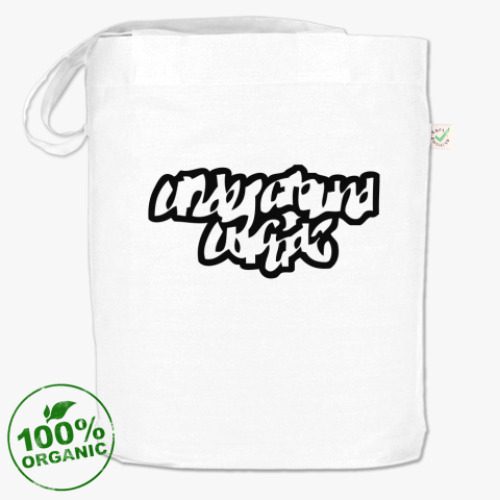 Сумка шоппер UGW