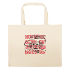 Большая сумка шоппер