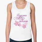 Женская майка