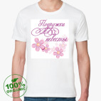 Мужская футболка органик