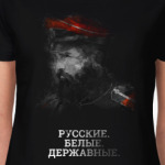Светоч