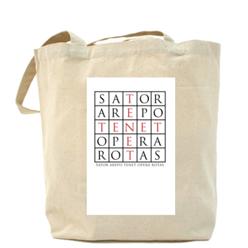 Сумка шоппер Квадрат Sator