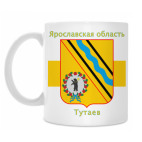 г. Тутаев