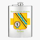 Фляжка стальная