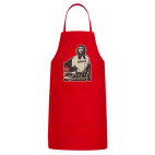 Кухонный фартук