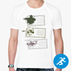 Мужская спортивная футболка