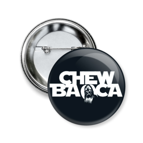 Значок 50мм с принтом CHEWBACCA