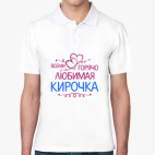 Мужская рубашка поло