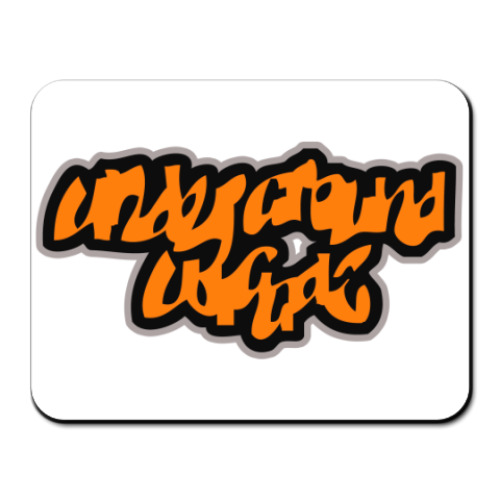 Коврик для мыши с принтом UGW